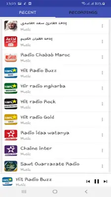 Radio Maroc android App screenshot 4